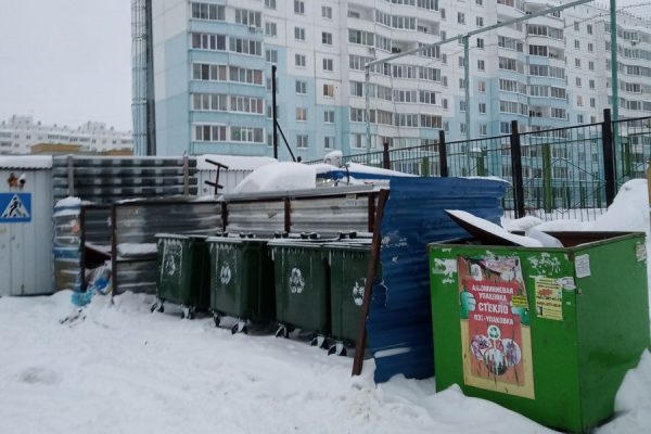 В Новосибирской области с 1 января действует единый тариф на услугу по обращению с ТКО В Новосибирской области с 1 января действует единый тариф на услугу по обращению с ТКО