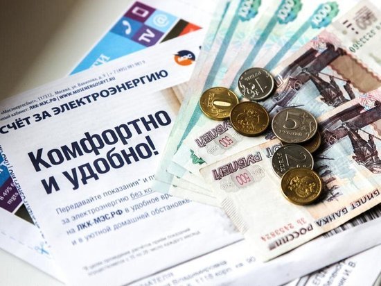 Новые тарифы на жилищно-коммунальные услуги в Астраханской области Новые тарифы на жилищно-коммунальные услуги в Астраханской области