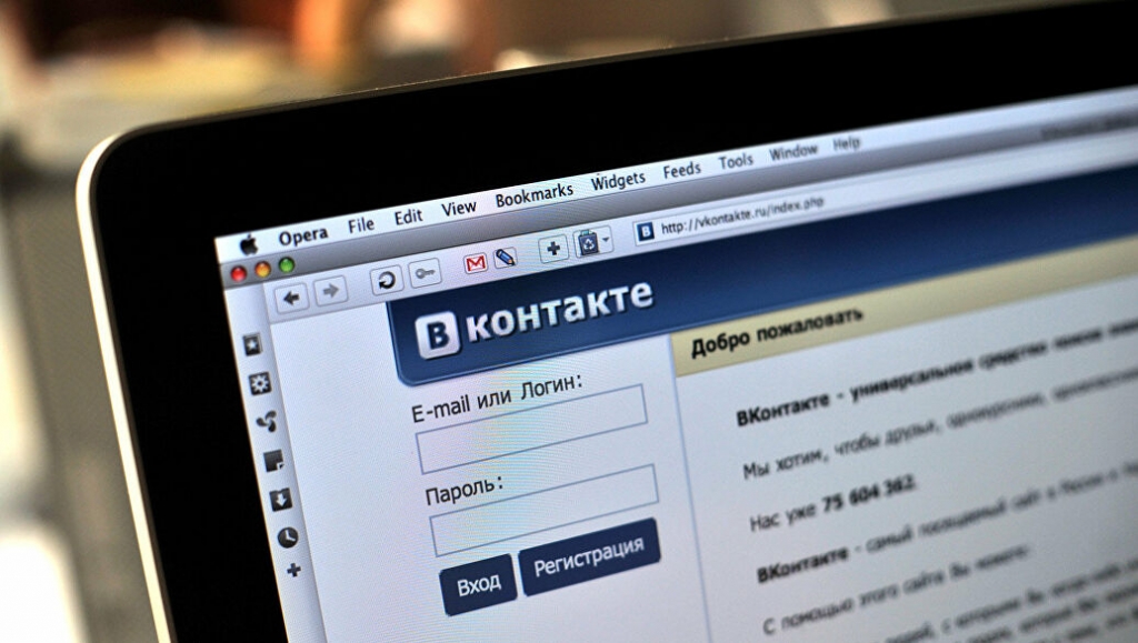Соцсети, фильмы и новости стали доступны жителям Катаево благодаря Wi-Fi от С-Телеком