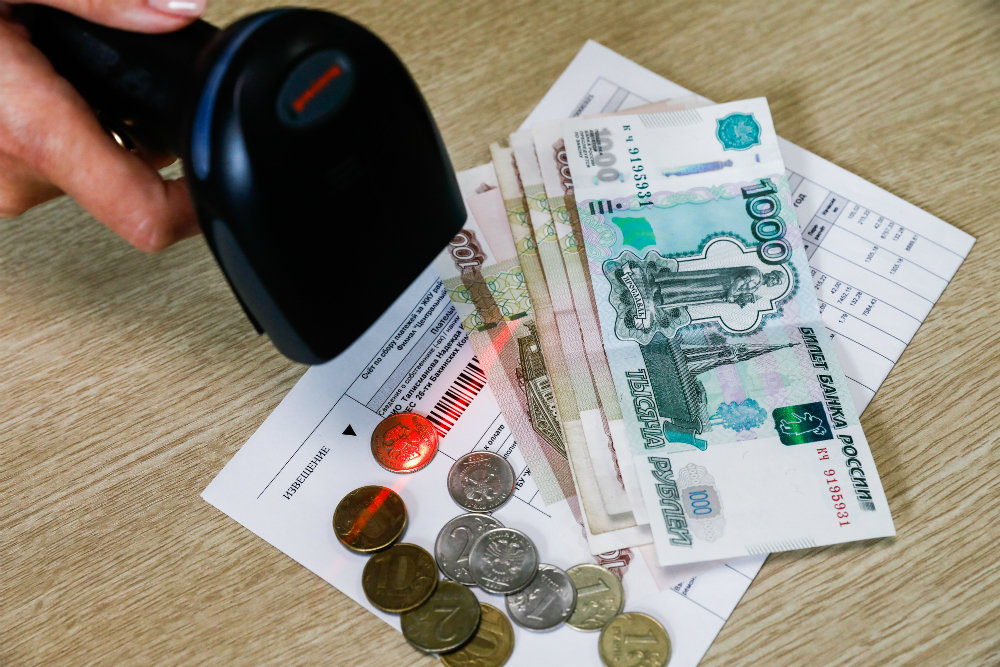 Банкам запретят включать комиссии в тарифы на услуги ЖКХ Банкам запретят включать комиссии в тарифы на услуги ЖКХ