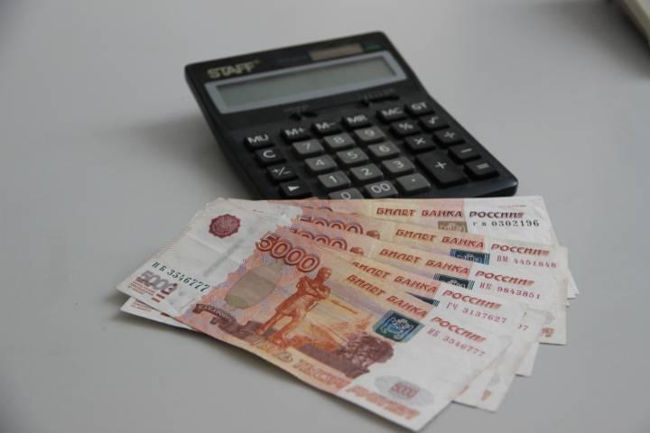 Подушевая плата. Изменение в сфере ЖКХ готовят россиянам Подушевая плата. Изменение в сфере ЖКХ готовят россиянам