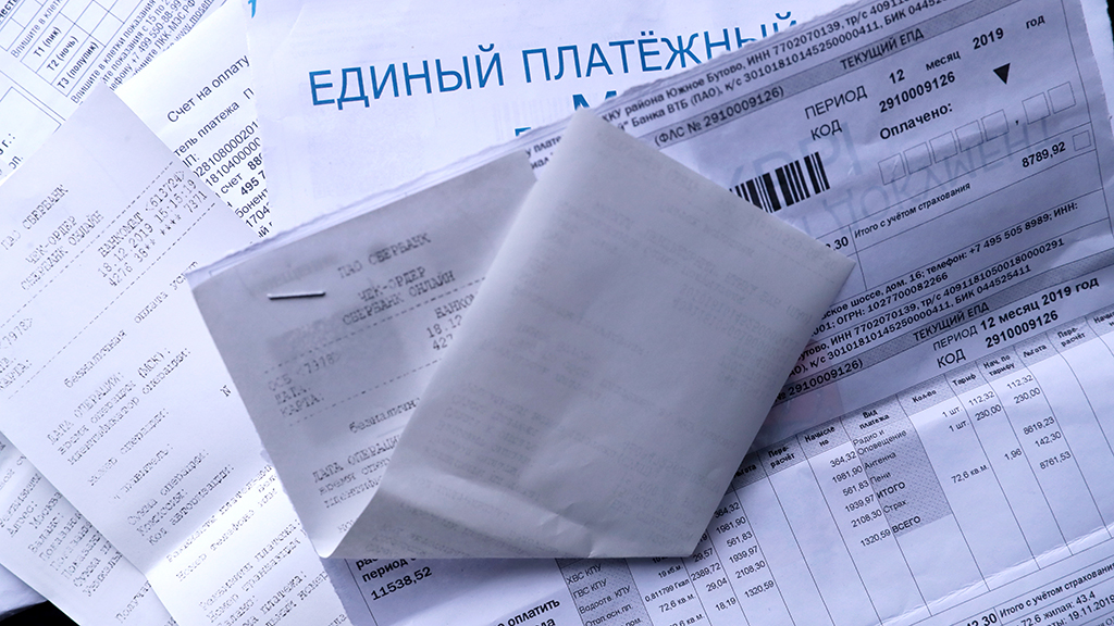 В России коммунальщиков перестанут штрафовать за некачественные услуги В России коммунальщиков перестанут штрафовать за некачественные услуги