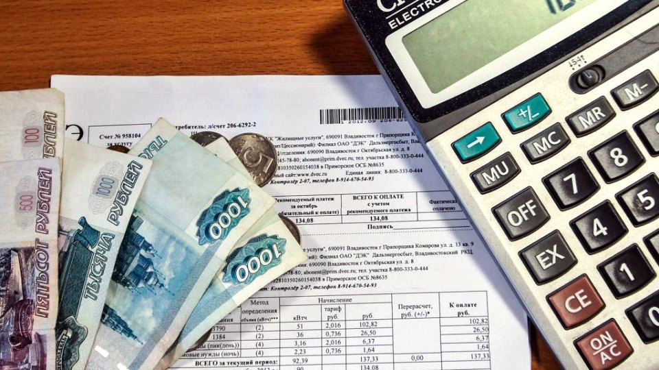 Известно, на сколько рублей с 1 июля повысятся тарифы ЖКХ в Башкирии Известно, на сколько рублей с 1 июля повысятся тарифы ЖКХ в Башкирии