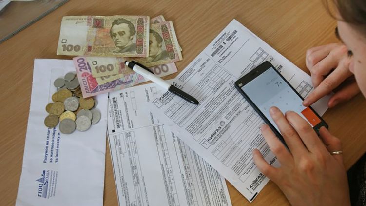 Как в Украине будут выбивать долги по коммуналке