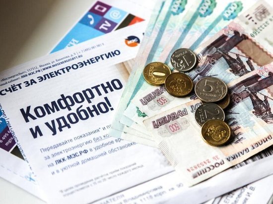 В Хакасии с 1 июля изменятся тарифы на коммунальные услуги 