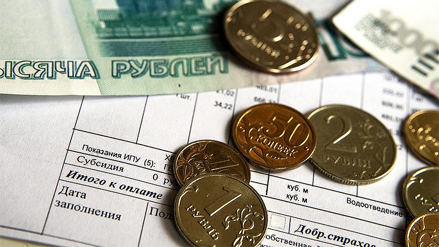В Пермском крае с 1 июля повысятся тарифы на коммунальные услуги