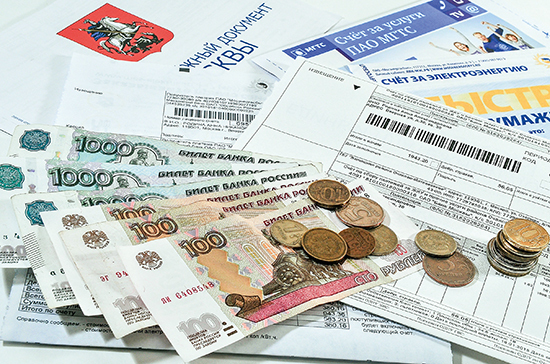 Новые тарифы ЖКХ с 1 июля: как изменилась квартплата в Москве и Подмосковье Новые тарифы ЖКХ с 1 июля: как изменилась квартплата в Москве и Подмосковье
