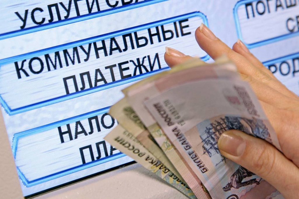 Тарифы на услуги ЖКХ в 2020 году в Ингушетии повысятся Тарифы на услуги ЖКХ в 2020 году в Ингушетии повысятся
