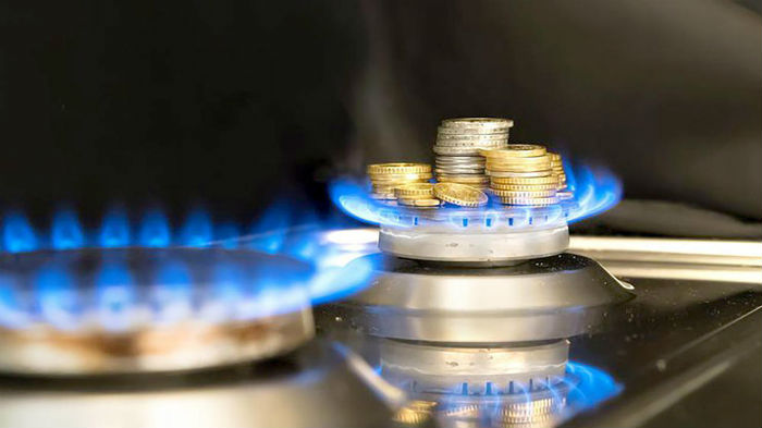 Тарифы на газ в Подмосковье не вырастут до 1 октября