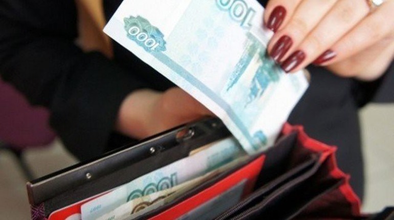 Исследование показало разницу зарплат в Москве и регионах Исследование показало разницу зарплат в Москве и регионах
