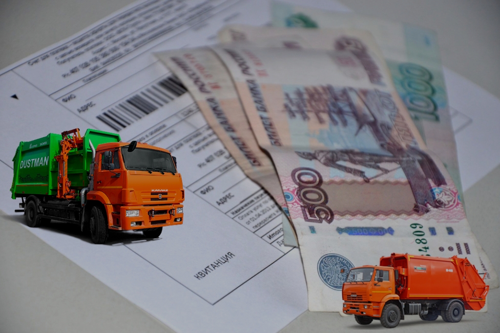 Обнародованы новые тарифы за услуги по вывозу мусора в Башкирии Обнародованы новые тарифы за услуги по вывозу мусора в Башкирии