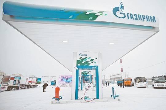 Газпром повысил цены на газовых заправках на 8 процентов