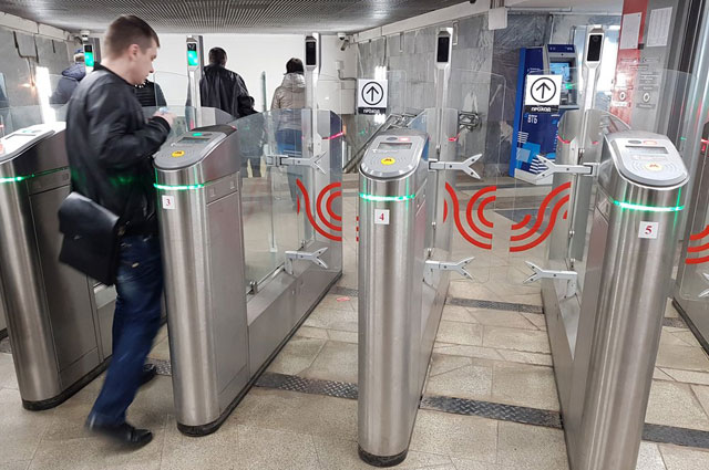 Эксперимент по снижению тарифов стартовал в метро Москвы
