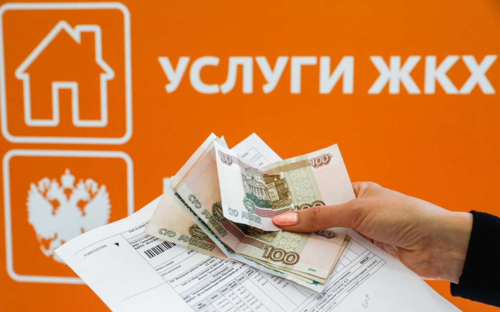 Москвичи погасили все накопленные весной в пандемию долги за ЖКУ Москвичи погасили все накопленные весной в пандемию долги за ЖКУ