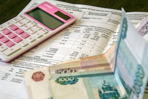 Смольный установил новые тарифы на коммунальные услуги с 1 июля 2021 года Смольный установил новые тарифы на коммунальные услуги с 1 июля 2021 года