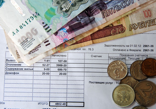 В Екатеринбурге снова подняли тарифы, теперь на содержание жилья