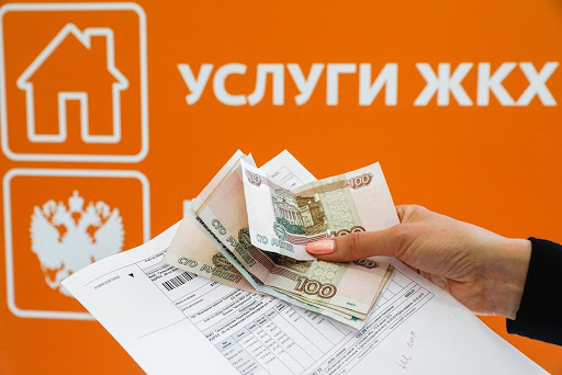 Повышение коммунальных тарифов 2021 утверждено в Новосибирской области