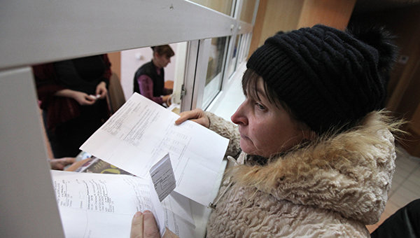 Пандемия не помешала россиянам оплачивать услуги ЖКХ Пандемия не помешала россиянам оплачивать услуги ЖКХ