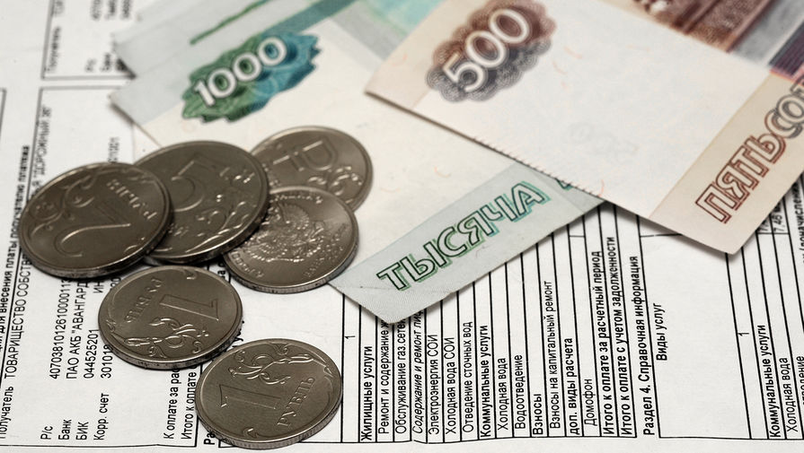 Власти анонсировали подъем тарифов ЖКХ на Среднем Урале Власти анонсировали подъем тарифов ЖКХ на Среднем Урале