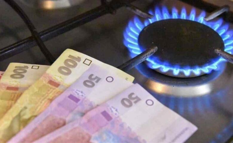 Через месяц в Украине должны обнародовать новые тарифы на газ
