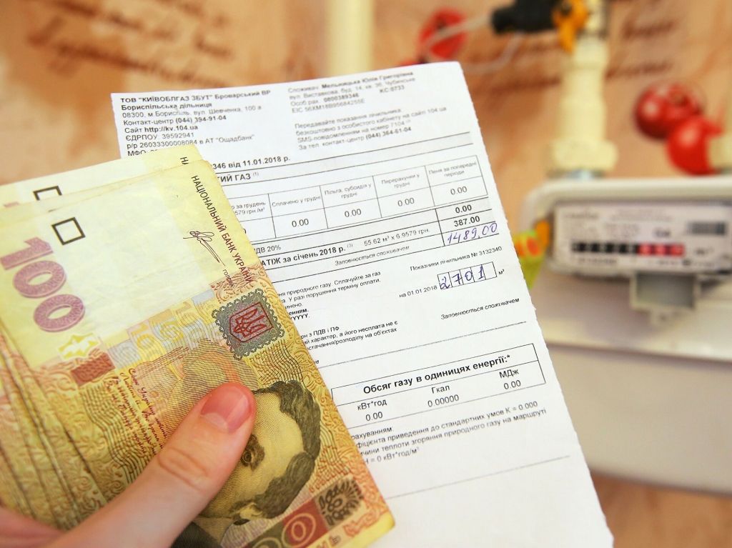 Тарифы на коммунальные услуги за год выросли на 35 процентов в Украине Тарифы на коммунальные услуги за год выросли на 35 процентов в Украине