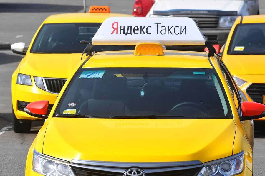 Яндекс поменяет тарифы на такси в нескольких регионах