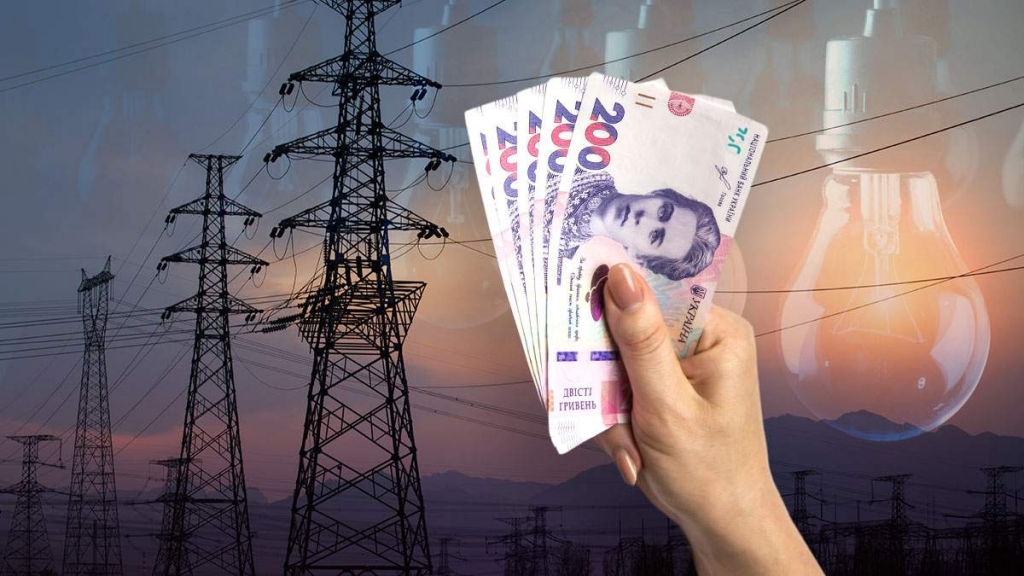 Тарифы на электричество с 1 октября: сколько украинцы заплатят за свет осенью