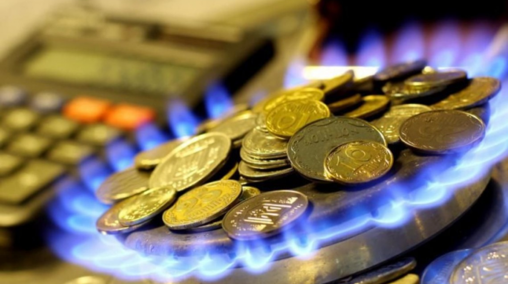 Тариф на газ в октябре возрастет: Нафтогаз обнародовал новую цену