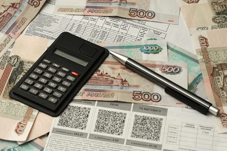 В России рассчитали тарифы на электроэнергию на 2022 год В России рассчитали тарифы на электроэнергию на 2022 год
