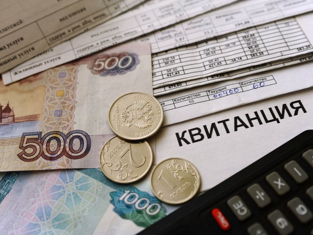 Новая Платежка С 2022 Года Новая Платежка С 2022 Года