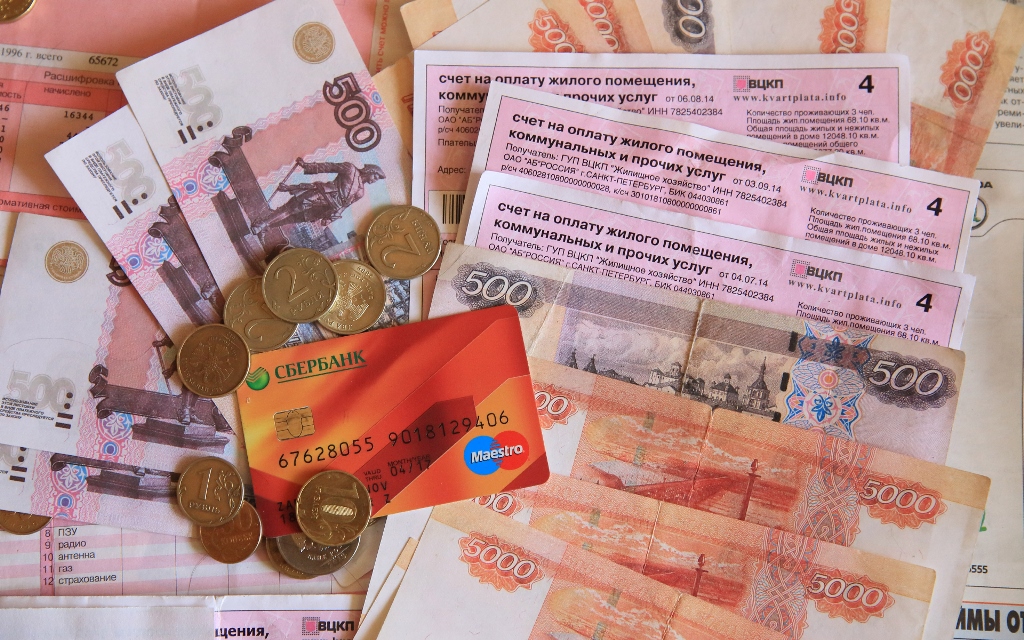 Петербург сдерживает рост тарифов на жилищные услуги на уровне ниже инфляции