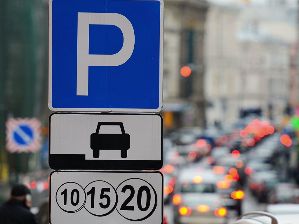 В Москве изменят тарифы на платную парковку