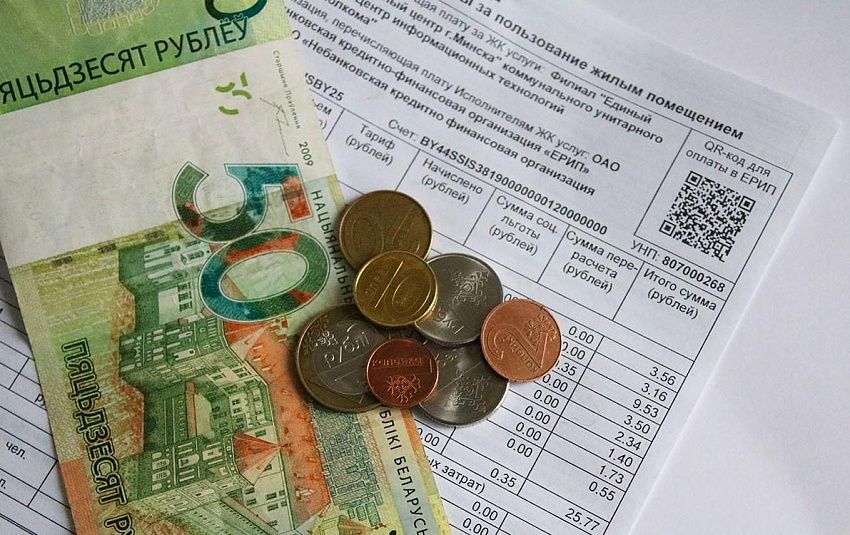 Стало известно, как изменятся тарифы ЖКХ в Беларуси в 2022 году