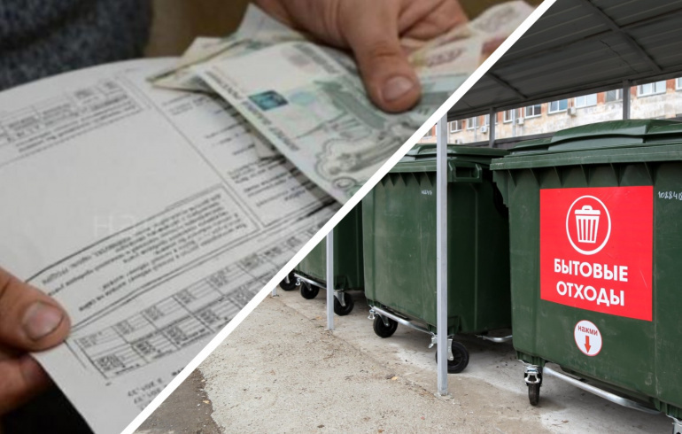 В 2022 году тарифы на вывоз мусора для жителей Челябинской области вырастут на 3,4 процента