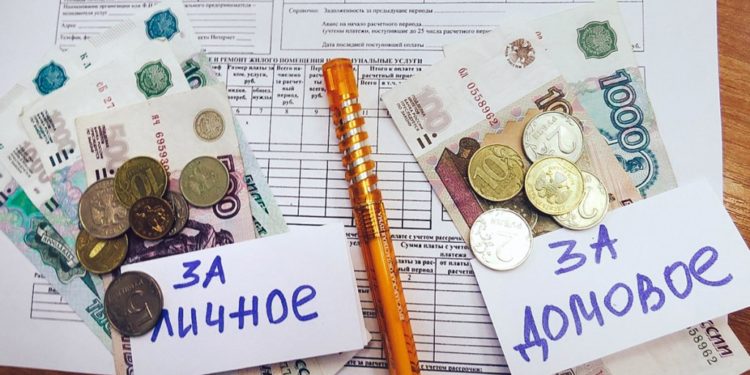 В Донецке введены новые тарифы на содержание домов