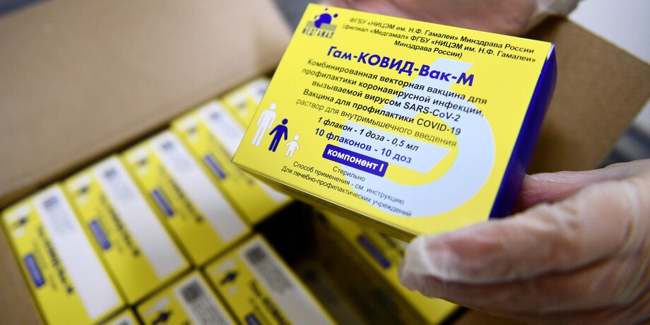 Будут ли в России прививать грудничков от коронавируса
