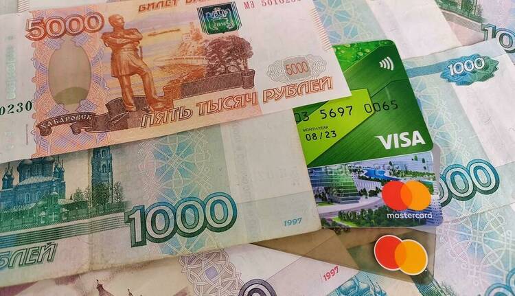 Россиянам выплатят по 2 тысячи рублей с 1 февраля 2022 года
