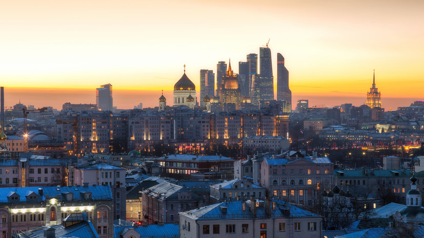 ООН признала Москву лучшим мегаполисом мира по качеству жизни и уровню развития инфраструктуры