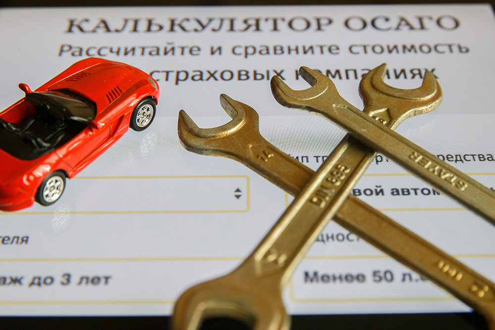 ОСАГО может подорожать на 80 процентов ОСАГО может подорожать на 80 процентов