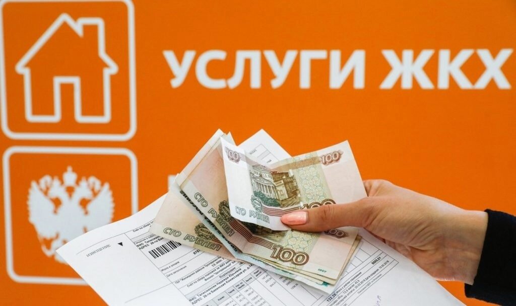 В Омской области вновь вырастут тарифы на услуги ЖКХ