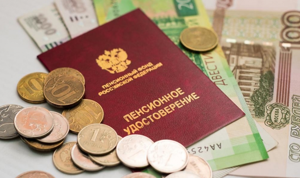 С 1 апреля российских пенсионеров ждет индексация: кто и сколько получит
