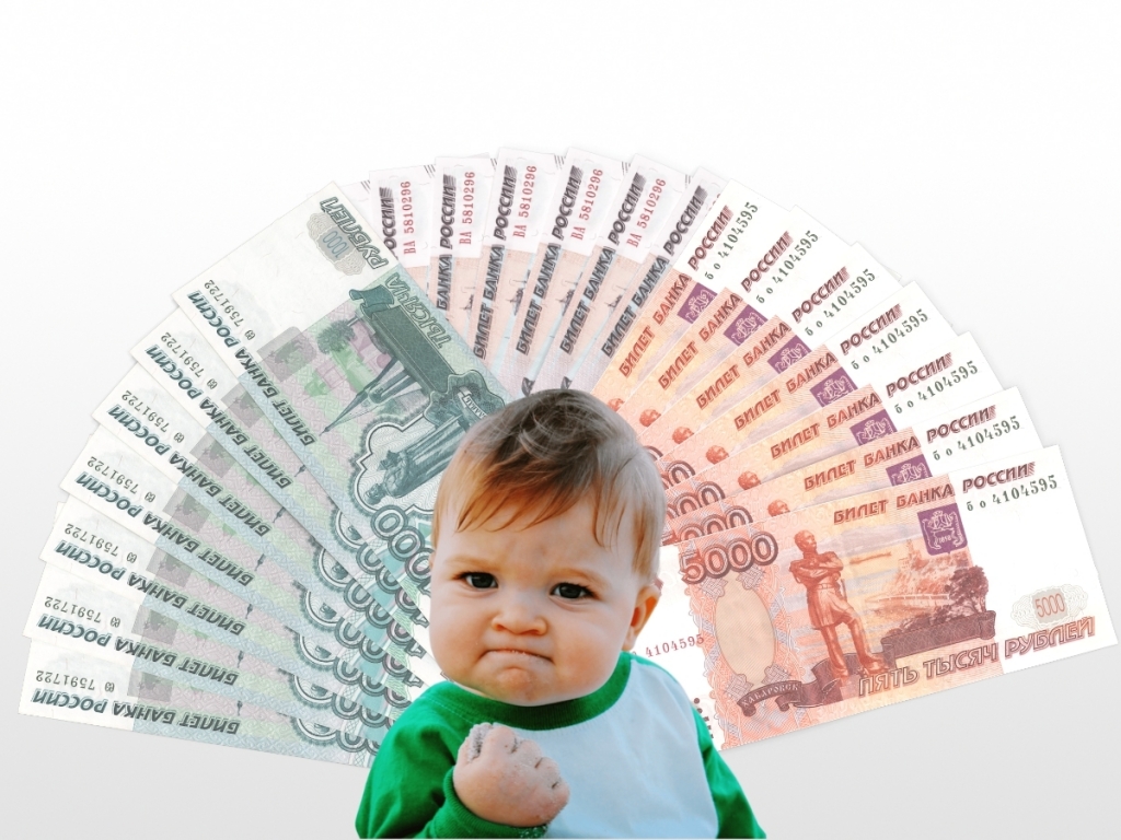 С 1 апреля в России начнутся ежемесячные выплаты на детей в возрасте от 8 до 16 лет