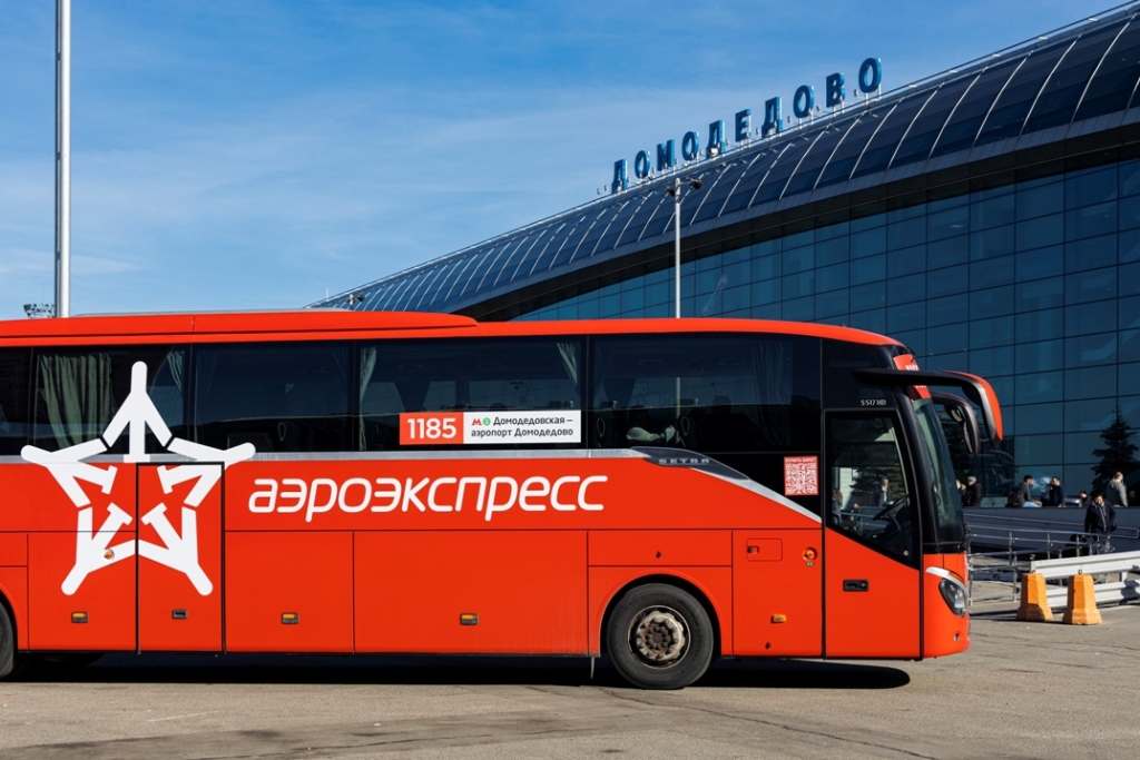 До аэропорта Домодедово запустили автобусные экспрессы