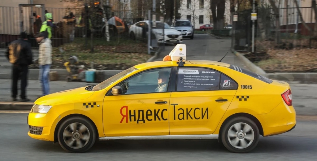 Таксопарки и Яндекс.Такси повысят в апреле тарифы