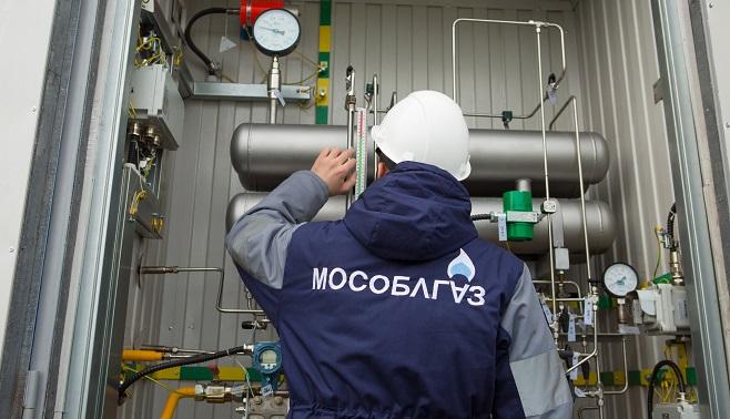 В Подмосковье утверждены предельные тарифы на услуги по техобслуживанию внутридомового газового оборудования в МКД