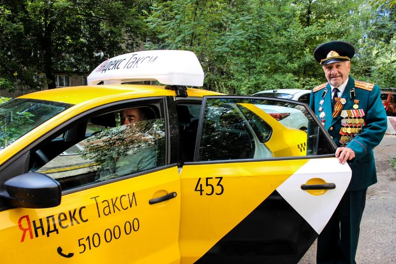 Бесплатное такси для ветеранов начнёт работать в Красноярске