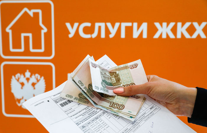 В Севастополе с 1 июля выросли тарифы на услуги ЖКХ