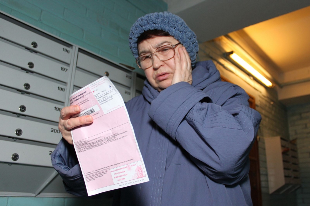 Жители Екатеринбурга получили квитанции, от которых глаза лезут на лоб и теряется дар речи