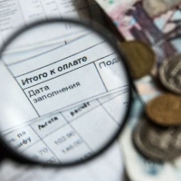 С 1 июля в Тверской области увеличиваются цены на коммунальные услуги