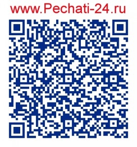 QR PECHATI.jpg QR PECHATI.jpg
